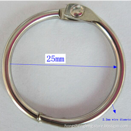 Promotional Open Binder Key Ring